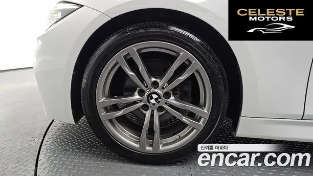 BMW Série 3 (F30) 320i M Sport 2018 — photo 4 sur 33