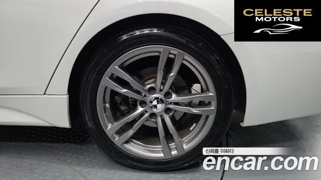 BMW Série 3 (F30) 320i M Sport 2018 — photo 6 sur 33