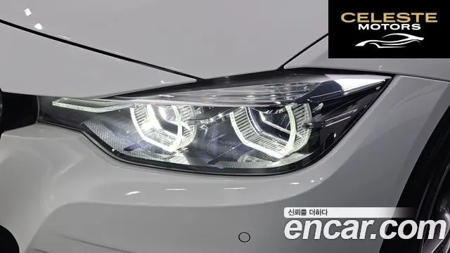 BMW Série 3 (F30) 320i M Sport 2018 — photo 7 sur 33