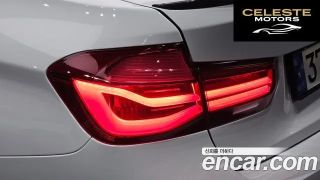 BMW Série 3 (F30) 320i M Sport 2018 — photo 8 sur 33