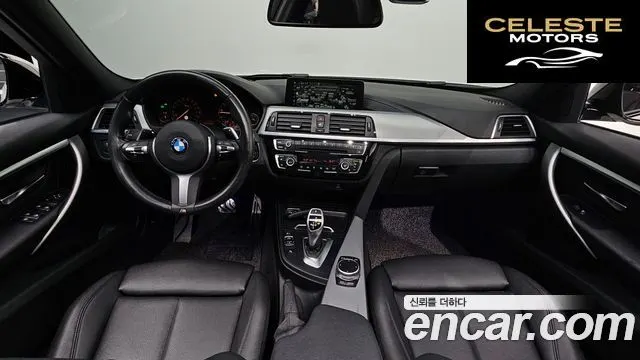 BMW Série 3 (F30) 320i M Sport 2018 — photo 9 sur 33