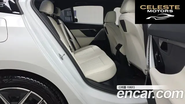 BMW Série 5 (G60) 520i Spécial Edition 2026 — photo 11 sur 20