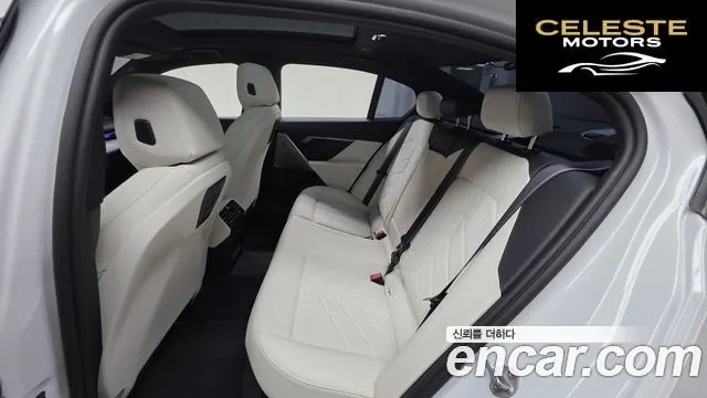 BMW Série 5 (G60) 520i Spécial Edition 2026 — photo 12 sur 20