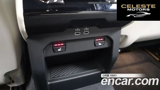 BMW Série 5 (G60) 520i Spécial Edition 2026 — photo 18 sur 20