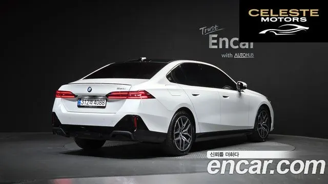 BMW Série 5 (G60) 520i Spécial Edition 2026 — photo 2 sur 20