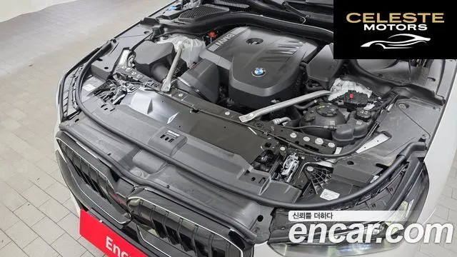 BMW Série 5 (G60) 520i Spécial Edition 2026 — photo 6 sur 20