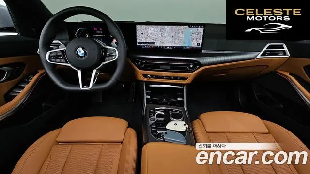 BMW Série 3 (G20) 320i M Sport 2025 — photo 10 sur 30