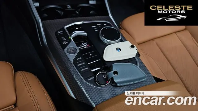 BMW Série 3 (G20) 320i M Sport 2025 — photo 12 sur 30