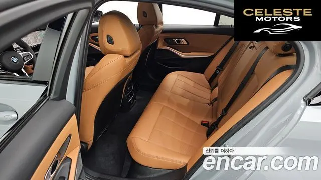 BMW Série 3 (G20) 320i M Sport 2025 — photo 16 sur 30