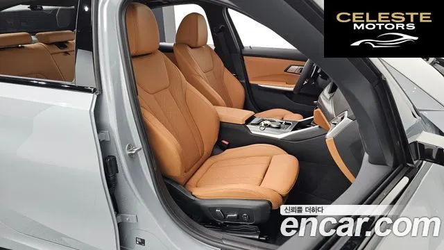 BMW Série 3 (G20) 320i M Sport 2025 — photo 17 sur 30