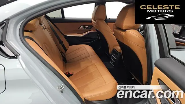 BMW Série 3 (G20) 320i M Sport 2025 — photo 18 sur 30