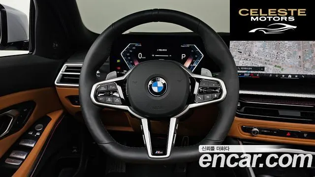 BMW Série 3 (G20) 320i M Sport 2025 — photo 19 sur 30