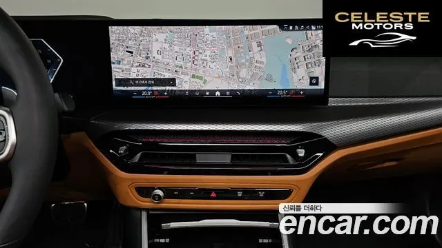 BMW Série 3 (G20) 320i M Sport 2025 — photo 20 sur 30