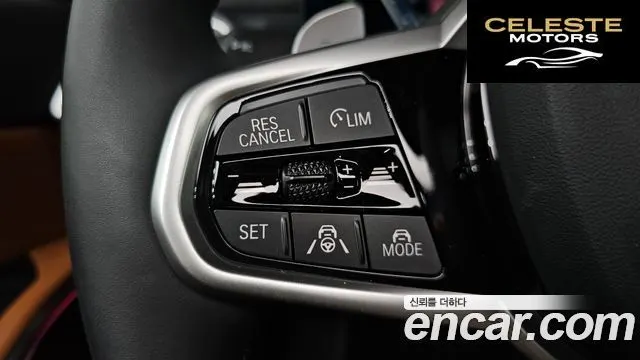 BMW Série 3 (G20) 320i M Sport 2025 — photo 22 sur 30