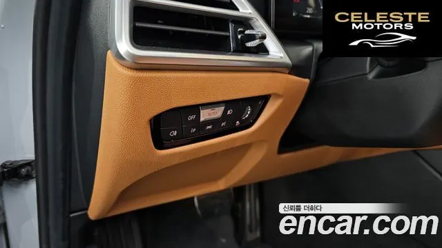 BMW Série 3 (G20) 320i M Sport 2025 — photo 27 sur 30