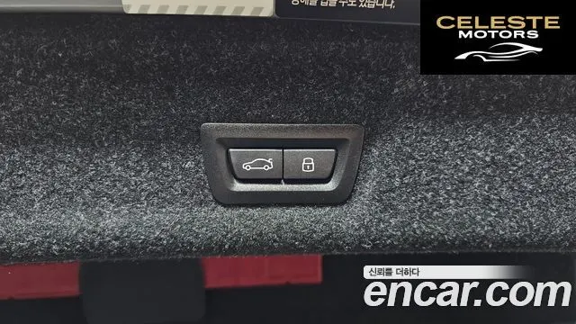 BMW Série 3 (G20) 320i M Sport 2025 — photo 29 sur 30