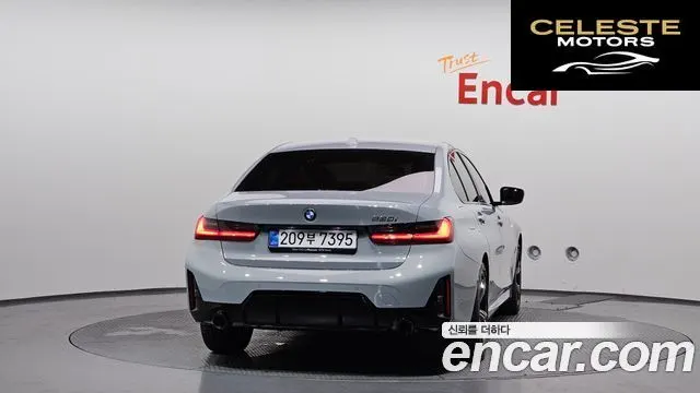 BMW Série 3 (G20) 320i M Sport 2025 — photo 4 sur 30