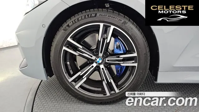 BMW Série 3 (G20) 320i M Sport 2025 — photo 5 sur 30