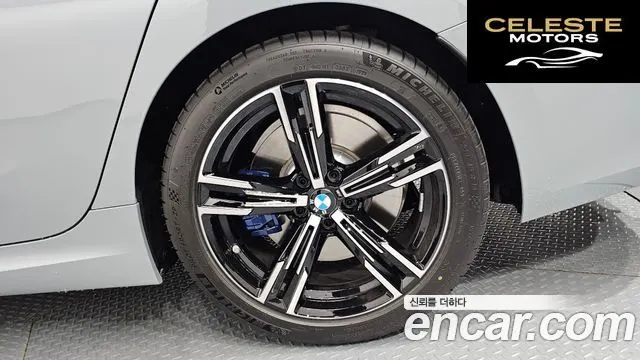 BMW Série 3 (G20) 320i M Sport 2025 — photo 7 sur 30