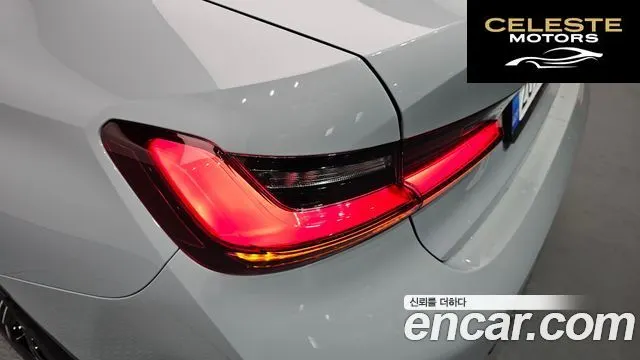 BMW Série 3 (G20) 320i M Sport 2025 — photo 9 sur 30