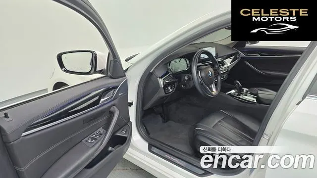 BMW Série 5 (G30) 520i Luxury 2018 — photo 10 sur 20