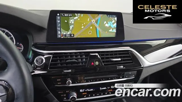 BMW Série 5 (G30) 520i Luxury 2018 — photo 12 sur 20