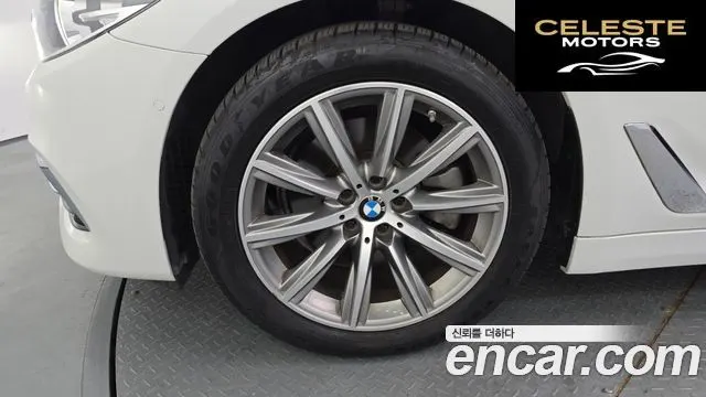 BMW Série 5 (G30) 520i Luxury 2018 — photo 5 sur 20