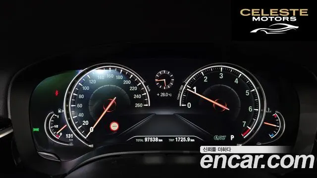 BMW Série 5 (G30) 520i Luxury 2018 — photo 8 sur 20