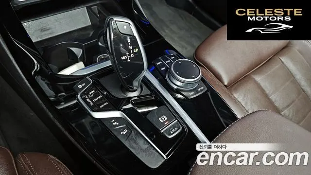 BMW X3 (G01) xDrive 20i M Sport Online Exclusive Edition 2021 — photo 12 sur 30