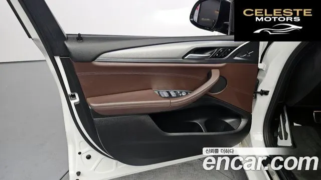 BMW X3 (G01) xDrive 20i M Sport Online Exclusive Edition 2021 — photo 14 sur 30