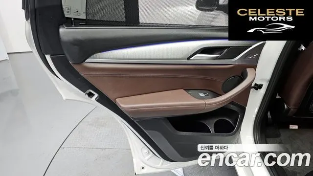 BMW X3 (G01) xDrive 20i M Sport Online Exclusive Edition 2021 — photo 15 sur 30