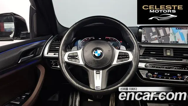 BMW X3 (G01) xDrive 20i M Sport Online Exclusive Edition 2021 — photo 18 sur 30