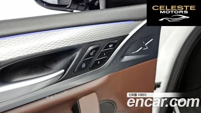 BMW X3 (G01) xDrive 20i M Sport Online Exclusive Edition 2021 — photo 23 sur 30