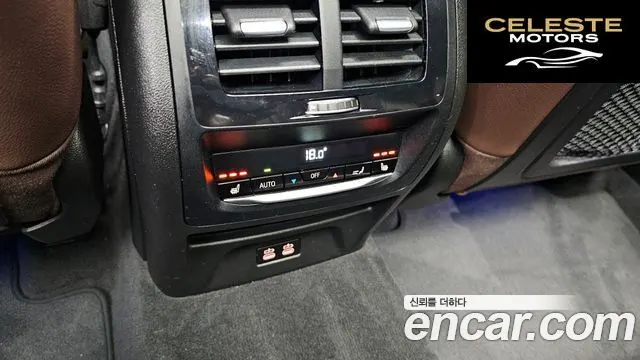 BMW X3 (G01) xDrive 20i M Sport Online Exclusive Edition 2021 — photo 25 sur 30