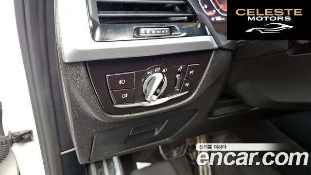 BMW X3 (G01) xDrive 20i M Sport Online Exclusive Edition 2021 — photo 27 sur 30