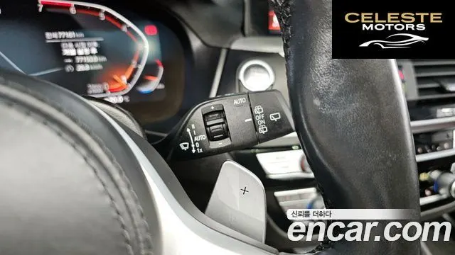 BMW X3 (G01) xDrive 20i M Sport Online Exclusive Edition 2021 — photo 28 sur 30