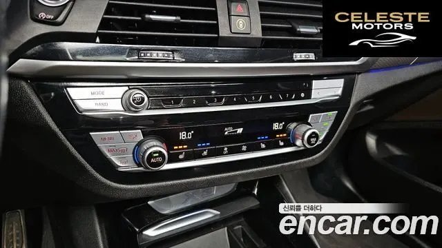 BMW X3 (G01) xDrive 20i M Sport Online Exclusive Edition 2021 — photo 30 sur 30