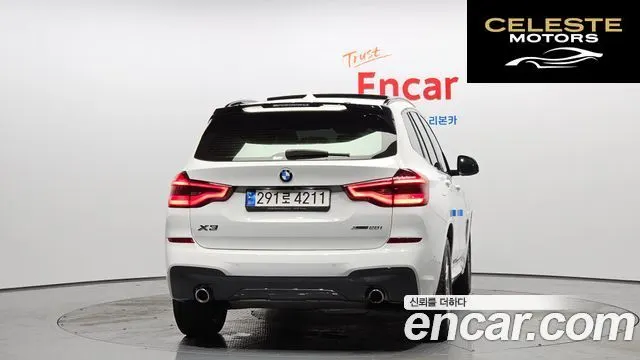 BMW X3 (G01) xDrive 20i M Sport Online Exclusive Edition 2021 — photo 4 sur 30