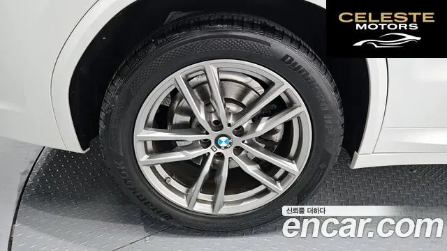 BMW X3 (G01) xDrive 20i M Sport Online Exclusive Edition 2021 — photo 5 sur 30