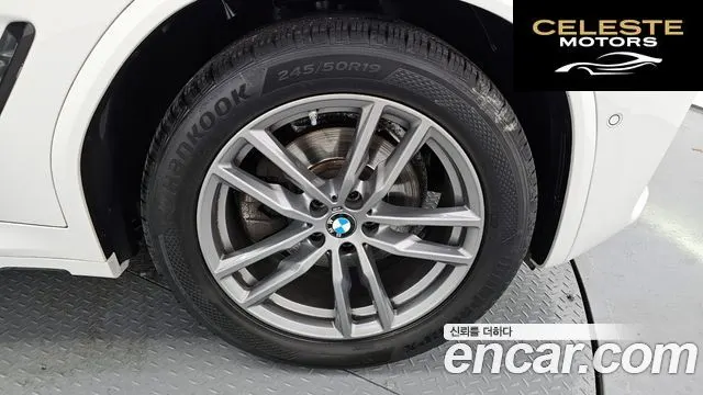 BMW X3 (G01) xDrive 20i M Sport Online Exclusive Edition 2021 — photo 7 sur 30