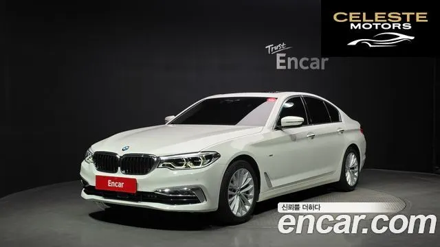 BMW Série 5 (G30) 530i xDrive Luxury Plus 2018 — photo 1 sur 36