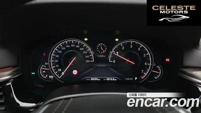 BMW Série 5 (G30) 530i xDrive Luxury Plus 2018 — photo 11 sur 36