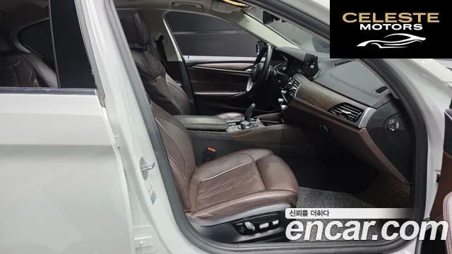 BMW Série 5 (G30) 530i xDrive Luxury Plus 2018 — photo 17 sur 36