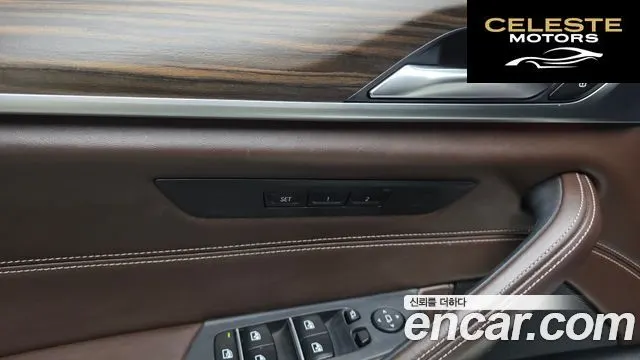 BMW Série 5 (G30) 530i xDrive Luxury Plus 2018 — photo 27 sur 36