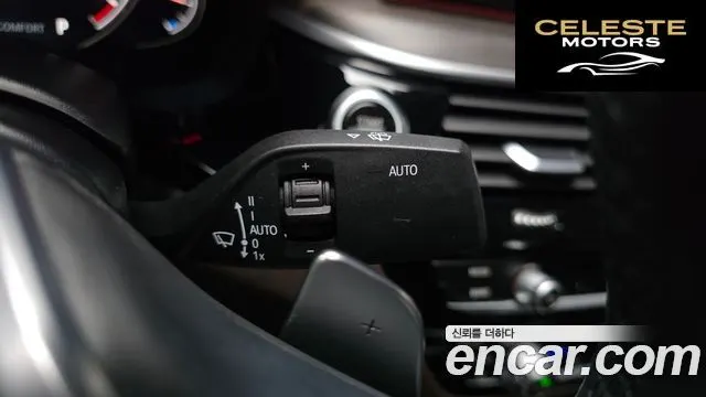 BMW Série 5 (G30) 530i xDrive Luxury Plus 2018 — photo 31 sur 36