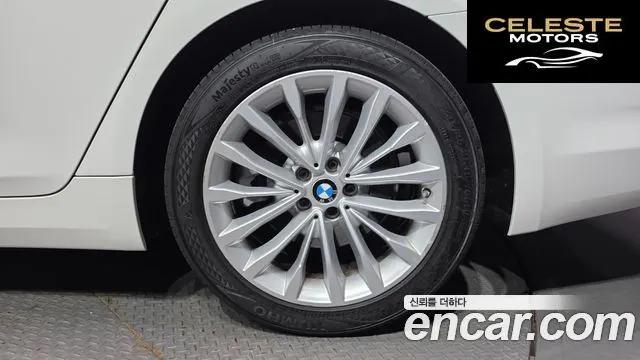 BMW Série 5 (G30) 530i xDrive Luxury Plus 2018 — photo 7 sur 36