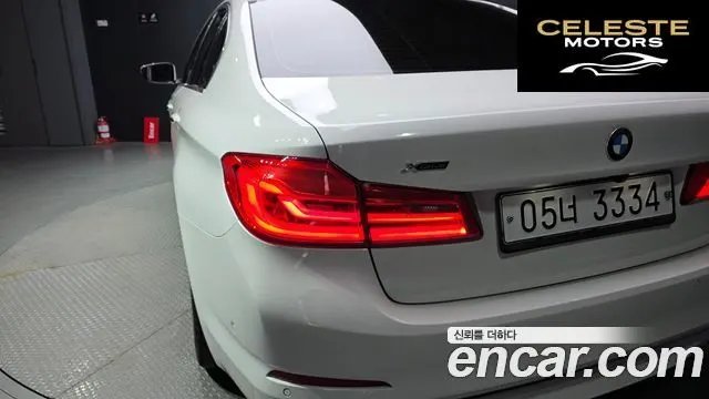 BMW Série 5 (G30) 530i xDrive Luxury Plus 2018 — photo 9 sur 36
