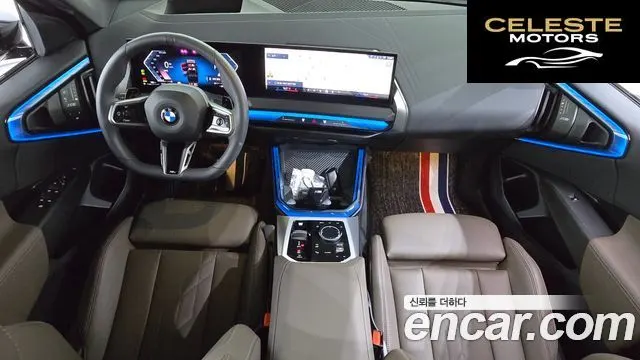BMW X3 (G45) xDrive 20 M Sport 2025 — photo 10 sur 31