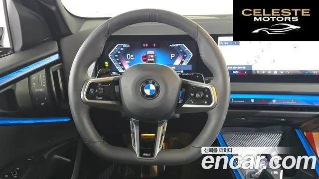 BMW X3 (G45) xDrive 20 M Sport 2025 — photo 20 sur 31