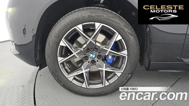 BMW X3 (G45) xDrive 20 M Sport 2025 — photo 5 sur 31